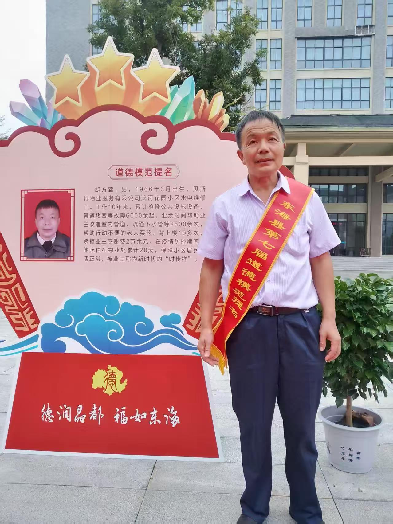/gb2312/xianqugonghui/17351.html